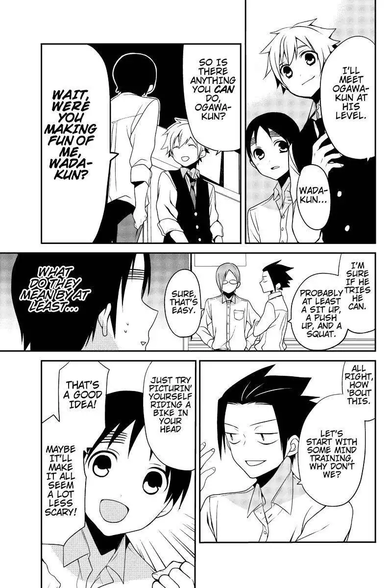 Chari ni Norenai! Chapter 8 7